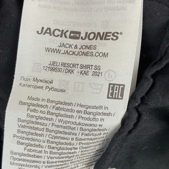 Jack & Jones Relaxed Button Up Eli Resort Shirt Men's Large 100% Viscose Soft - Picture 6 of 10